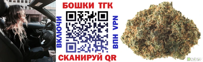 Где найти наркотики Дыгулыбгей MDMA  APVP  ГАШИШ  гидра маркетплейс  Марихуана 