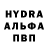 Метадон белоснежный Marko Andras