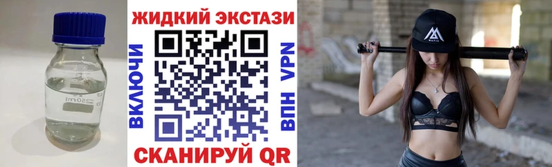 БУТИРАТ бутик  Дыгулыбгей 