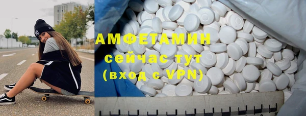 винт Корсаков