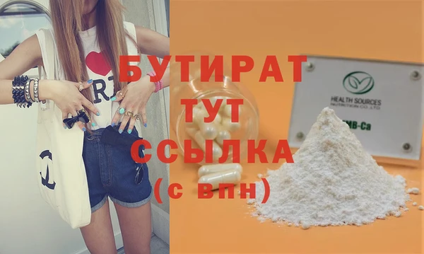 COCAINE Костерёво
