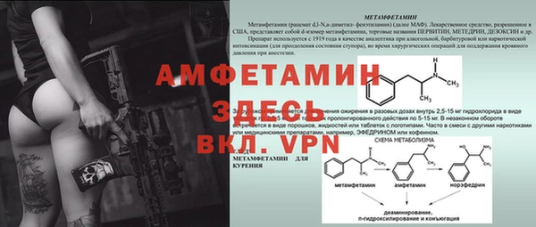 COCAINE Костерёво