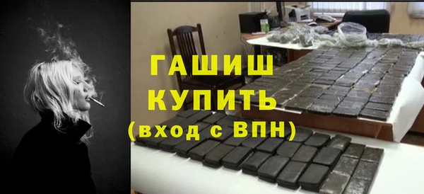 кокс Коряжма