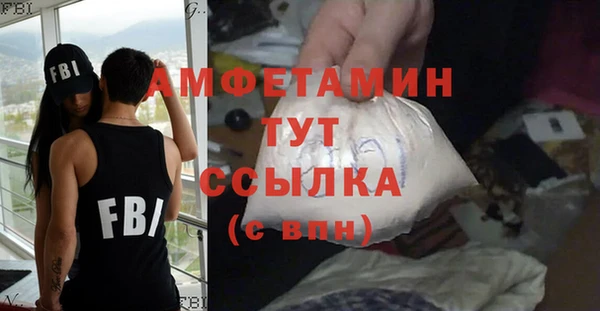 кокс Коряжма