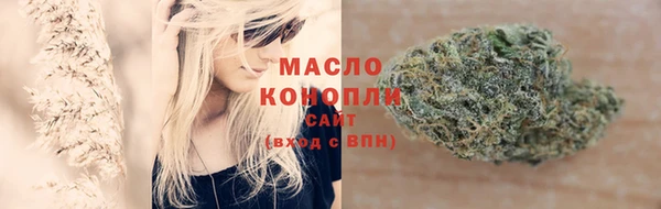 COCAINE Костерёво