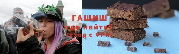 кокс Коряжма