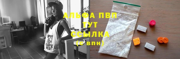 кокс Коряжма