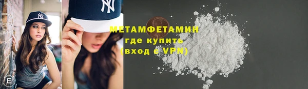 кокс Коряжма