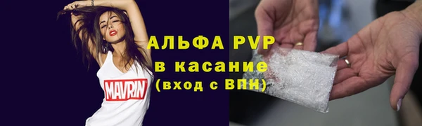винт Корсаков