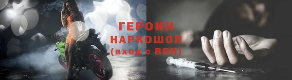 кокс Коряжма