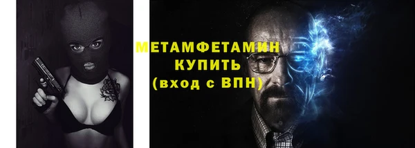 COCAINE Костерёво