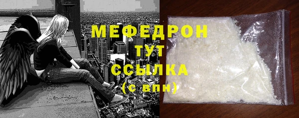 винт Корсаков