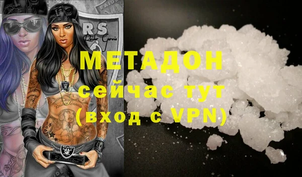 кокс Коряжма