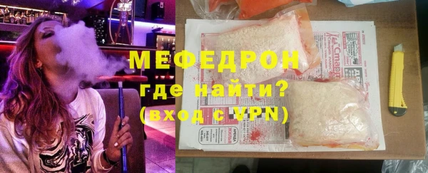 кокс Коряжма
