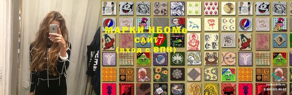 винт Корсаков