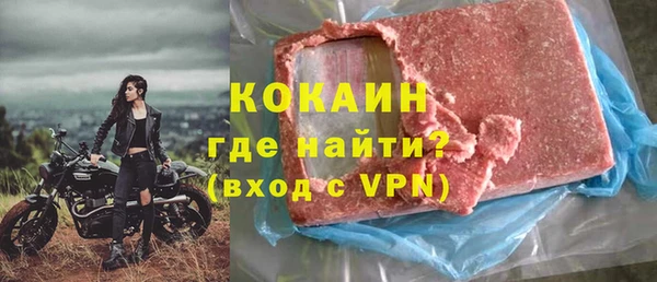 винт Корсаков