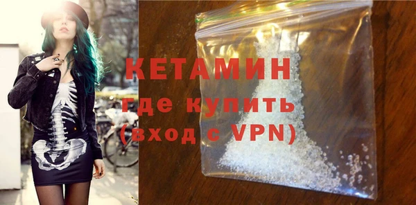 винт Корсаков