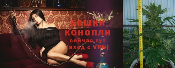 кокс Коряжма