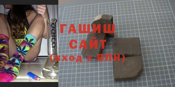 COCAINE Костерёво