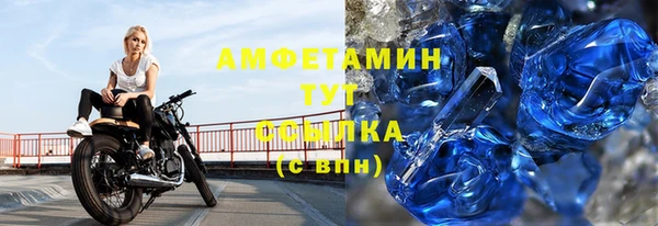 кокс Коряжма