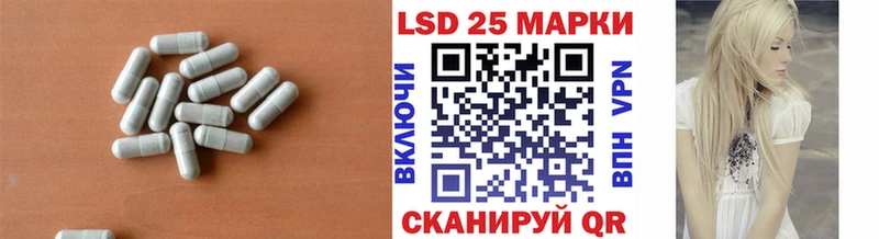 ЛСД экстази ecstasy  Дыгулыбгей 